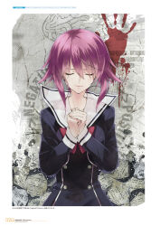 onoe serika from chaos;child by sasaki mutsumi