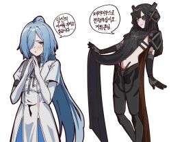 girls' frontline 2: exilium fan art