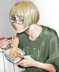 armin arlert from shingeki no kyojin