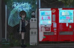 original fan art