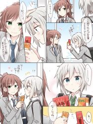 bang dream! fan art