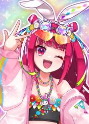 umegiri ameto from beatmania iidx