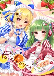 hishimiya tsugaru from beatmania iidx by stardrop