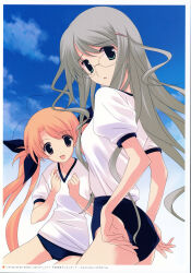 kusunoki yua from chaos;head by sasaki mutsumi
