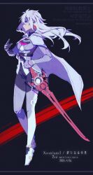 xenoblade chronicles (series) fan art