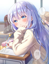 kafuu chino from gochuumon wa usagi desu ka? by mozukun43