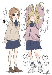 Booru post from safebooru.org