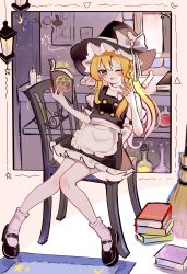 kirisame marisa from touhou