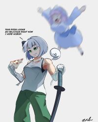 konpaku youmu from touhou