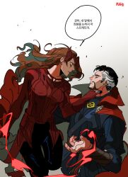 doctor strange from doctor strange (series) by karmaho
