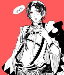kashuu kiyomitsu from touken ranbu by zoosama