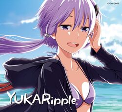 yuzuki yukari from vocaloid by no10