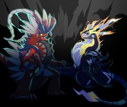 koraidon from game freak