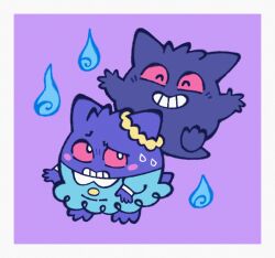 gengar from pokemon