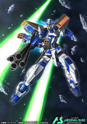 gundam astray blue frame from gundam by amasaki yusuke