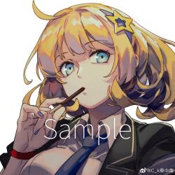 Booru post from safebooru.org