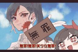 ha yuri zahard from original