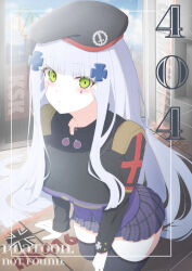 hk416 (girls' frontline) from girls frontline