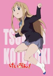 kotobuki tsumugi from k-on! by mizuhara tatsuya