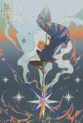 dimitri alexandre blaiddyd from fire emblem by dewa-chan