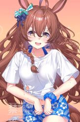 mejiro bright (umamusume) from umamusume