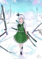 konpaku youmu from touhou by luke (kyeftss)