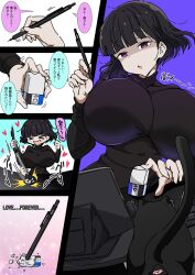 original fan art