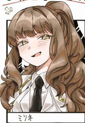 library of ruina fan art