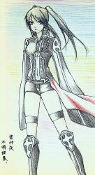 lenalee lee from d.gray-man