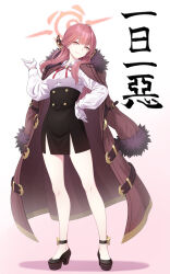 aru (blue archive) from blue archive by nanaran