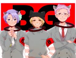 coo erhard from di gi charat