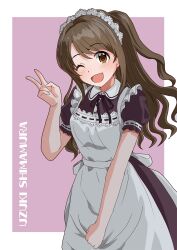 shimamura uzuki from idolmaster