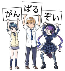 Booru post from safebooru.org