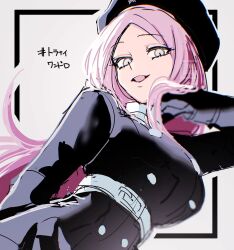 Booru post from safebooru.org