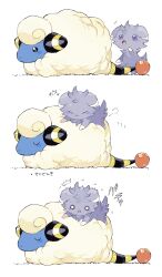 espurr from pokemon by newo (shinra-p)