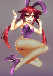 tennouboshi uzume from choujigen game neptune by handsofmidaz