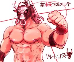 dangan ronpa fan art