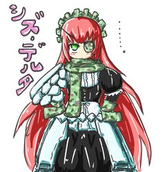 cz2128 delta from overlord (maruyama)