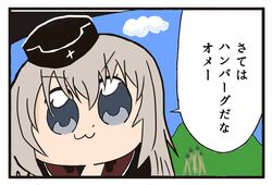 itsumi erika from girls und panzer