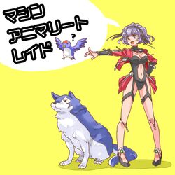 aqua centolm from robot wars by akimoto (akimomomoto)