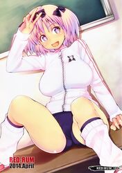 hibari (senran kagura) from senran kagura by red-rum