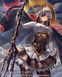 lost crusade fan art