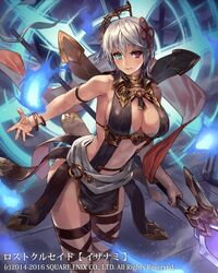 lost crusade fan art