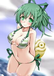 wynn from yu-gi-oh! by satsujinki (artist)