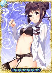 tachibana chizuru from grisaia (series)