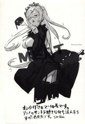 overlord (maruyama) fan art