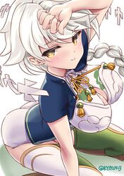 unryuu (kantai collection) from kantai collection by kyo (kyo21413)