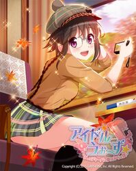 idol wars z fan art