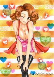 mizuho (pokemon) from pokemon by takecha