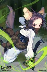 blade & soul fan art